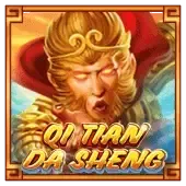 Qi Tian Da Sheng screenshot