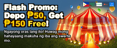 Get Your Welcome Bonus Now banner